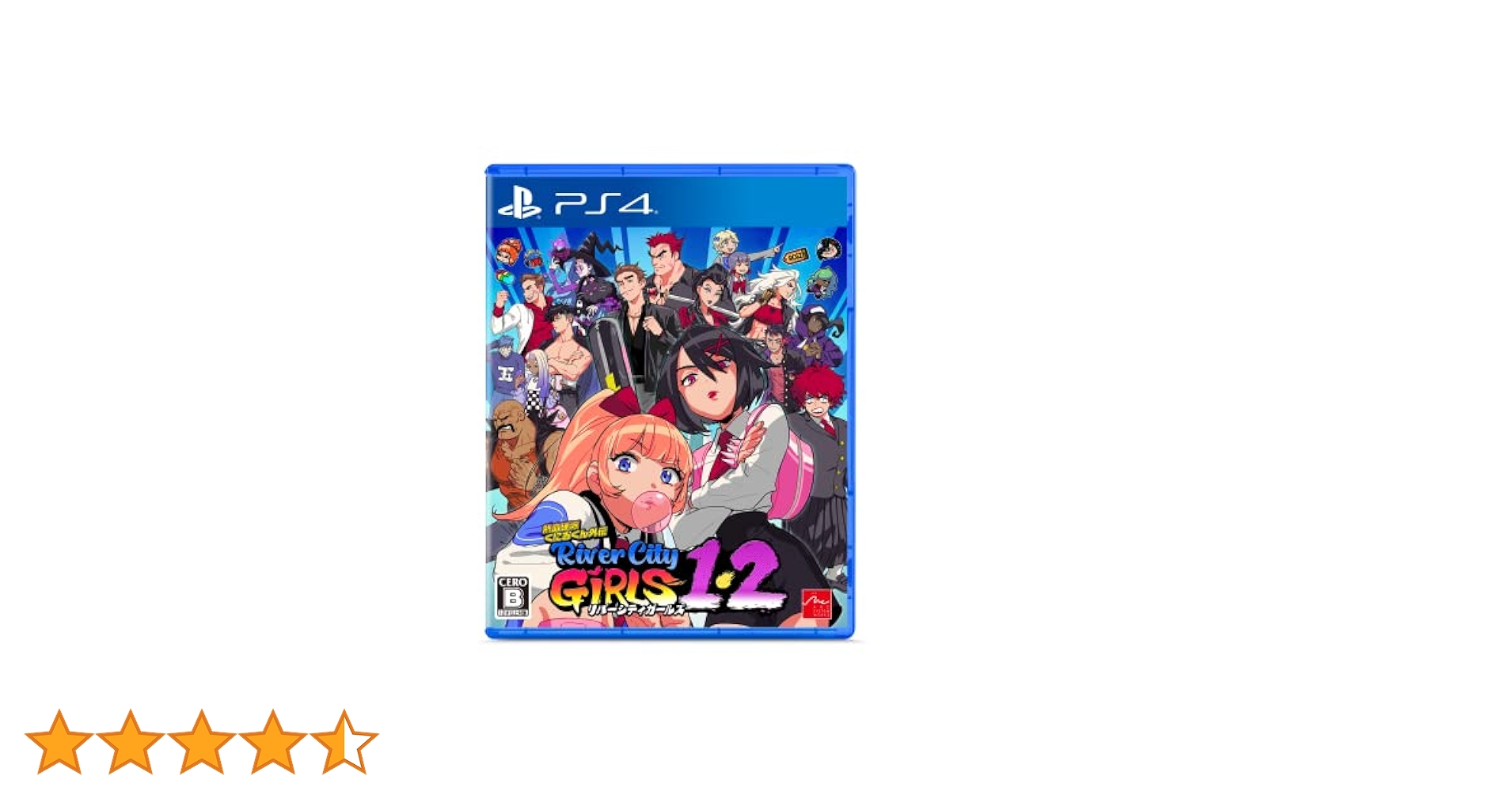 PlayStation4 - 【3本セット】ロックマンエグゼ、ゴーストトリック、リバーシティガールズ Amazon.co.jp: 熱血硬派くにおくん外伝 リバーシティガールズ1